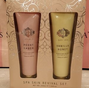 Brand new body wash & lotion